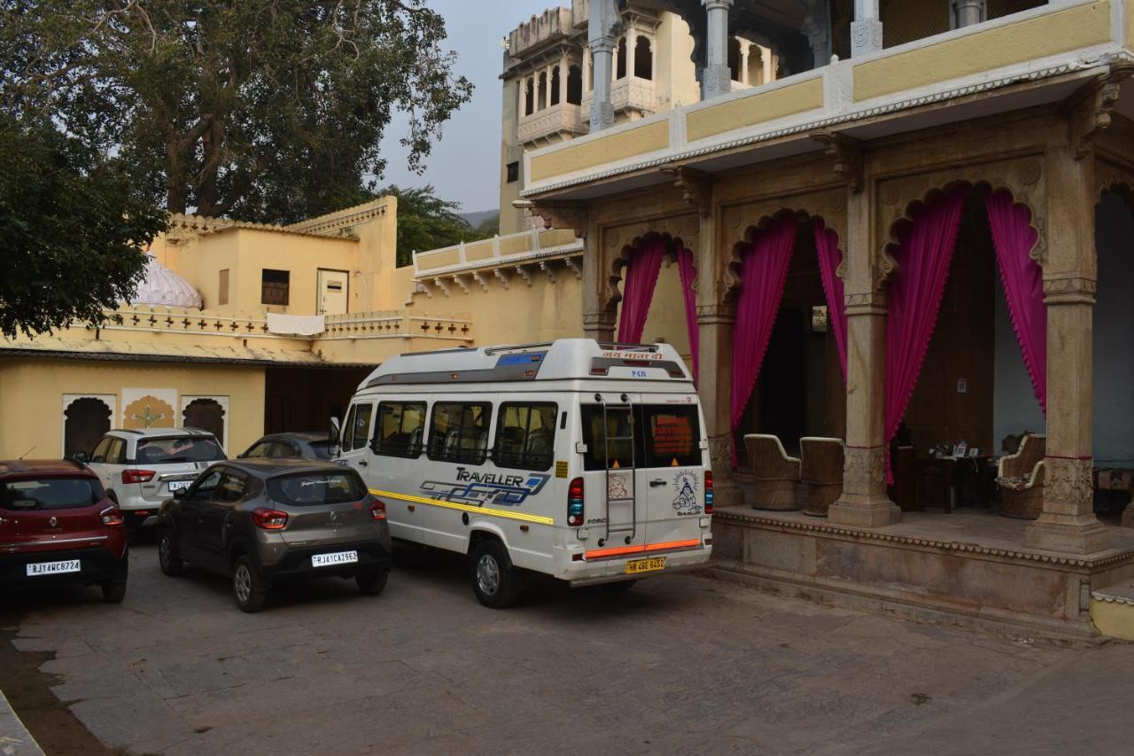 Hotel Nawal Sagar Palace - Būndi Екстериор снимка